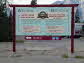 Banff Hot Springs
