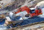 Waihi Quarry 