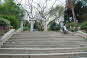 Botanical Gardens