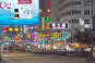Nathan Road at Night
