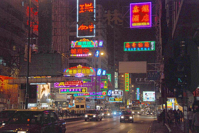 Nathan Road at Night
