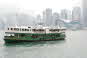 Kowloon Star Ferry