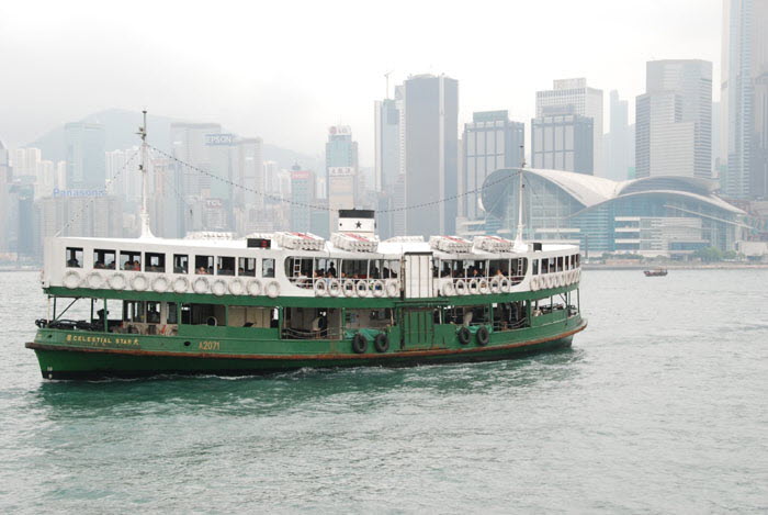 Kowloon Star Ferry