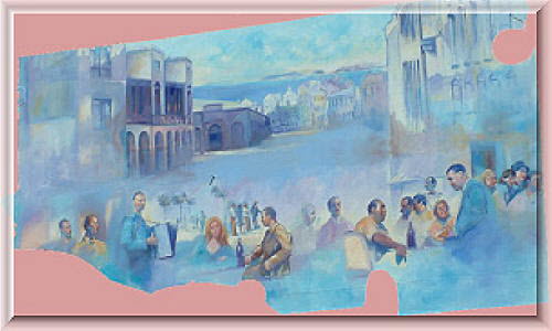 Mural Extract